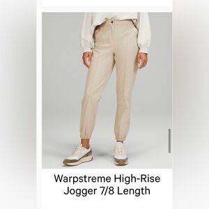 Lululemon 7/8 Warpstream pants